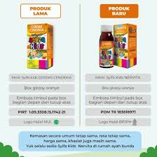 Syifa Kids Syifakids Nervita Cerdas Cendekia - Madu Herbal Kecerdasan Otak Anak - Herbal Indo Utama - Gambar 5