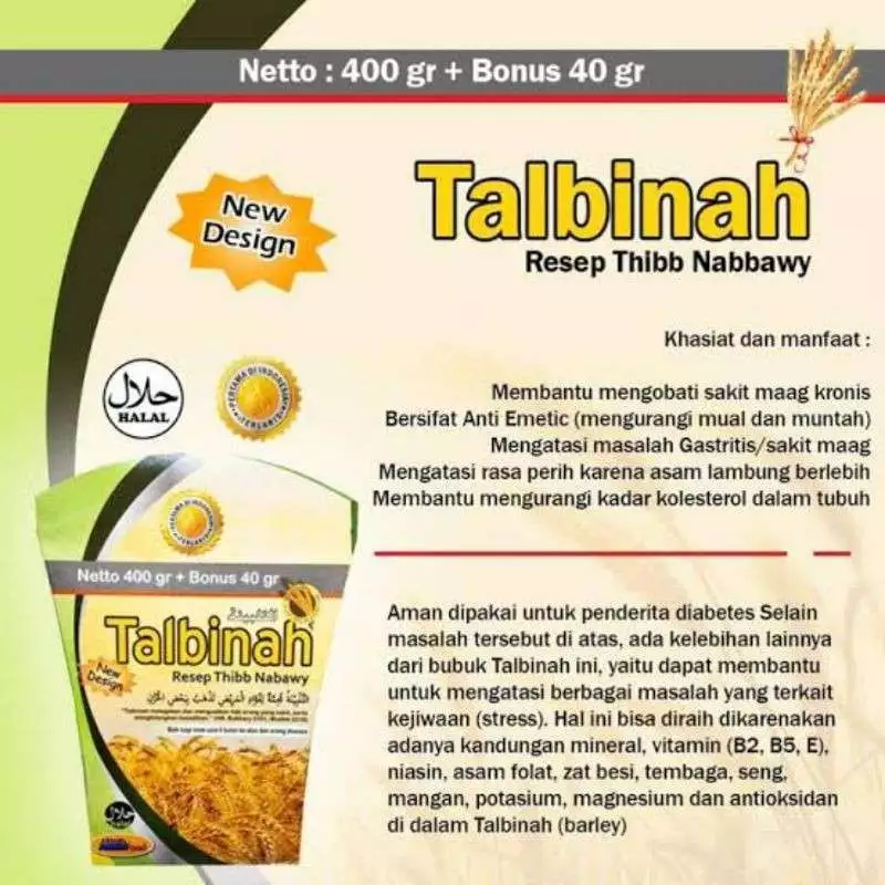 Tepung Talbinah Original Asli Murah - Obat Asam Lambung - Talbinah Tepung Gandum Sereal - Gambar 3